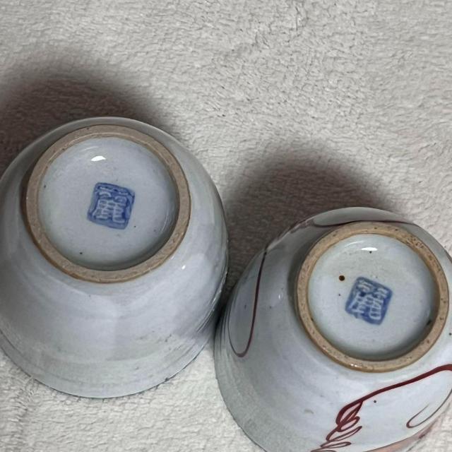 未使用 ペア湯呑 湯飲 葡萄絵 手書き 染付 < インテリア/ライフ 未使用 ペア湯呑 湯飲 葡萄絵 手書き 染付 < インテリア/ライフの