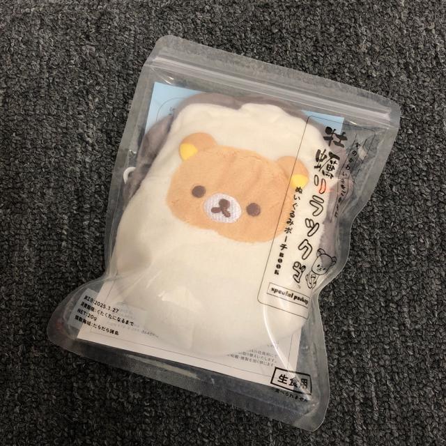 ���� �V�i ���y�����b�N�} �ʂ�����݃|�[�`  �� ��������� 