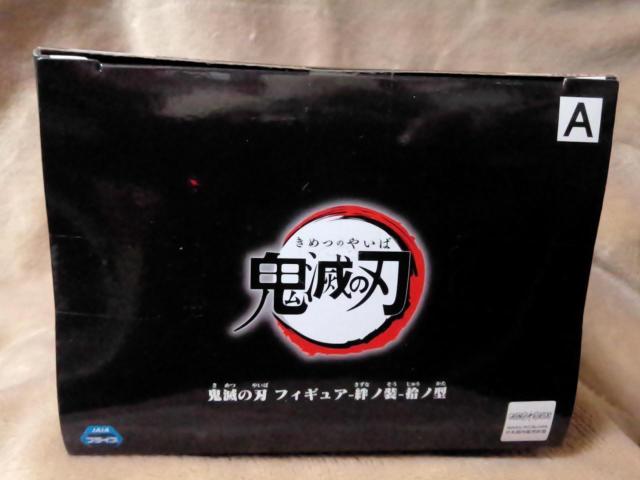 ���S�ł̐n���t�B�M���A�`�J�m���`�E�m�^���Ӓ����̂� �� �� �A�j��/�R�~�b�N/�L�����N�^�[�� 