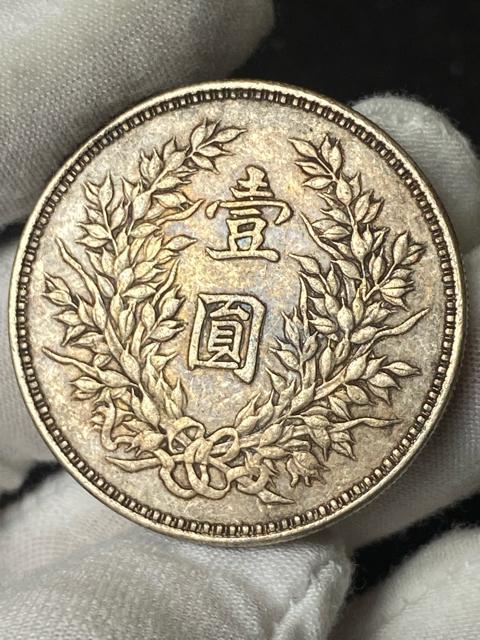 �����ÑK �㚢 ��� �͐��M 1�~ ���o�����ؖ������N�� �͐��M ���� �� �R���N�V���� �d��27.1g �� �z�r�[�� 