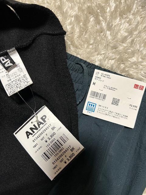 �V�i�^�O�t��ANAP�_���[�W�L���E�g���[�i�[&���j�N���M�A�p���c �� �u�����h�� 