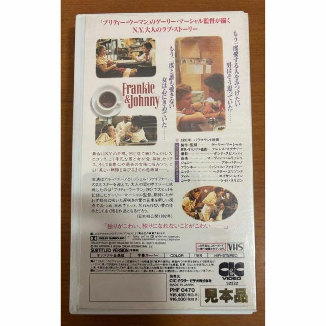 �y���������zVHS:���̂��߂炢 ���J�� �� CD/DVD/�r�f�I�� 