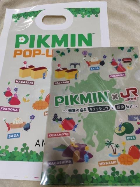 �s�N�~�� JR��B ���� �N���A�t�@�C�� & �V���b�p�[�Z�b�g  �� �A�j��/�R�~�b�N/�L�����N�^�[�� 