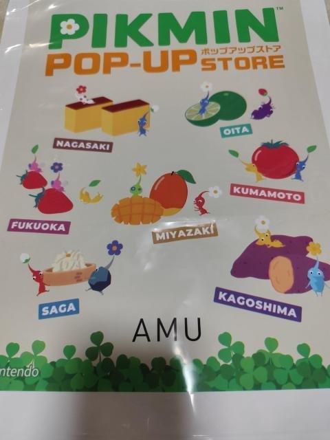 �s�N�~�� JR��B ���� �N���A�t�@�C�� & �V���b�p�[�Z�b�g �� �A�j��/�R�~�b�N/�L�����N�^�[�� 