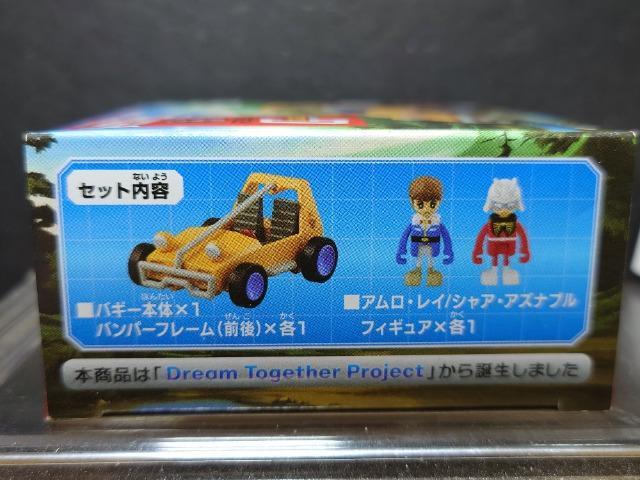 ���h���[���g�~�J ���C�h�I�����@����m�K���_�� �o�M�[���A�������V���A�t�B�M���A�t���� �� �z�r�[�� 