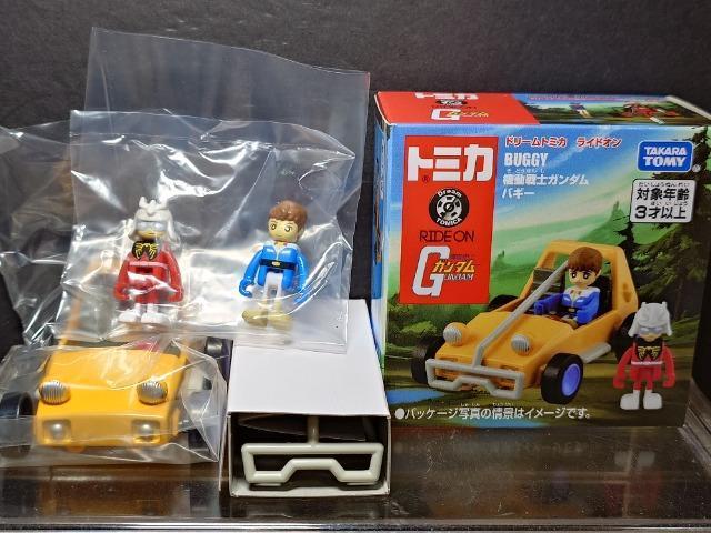 ���h���[���g�~�J ���C�h�I�����@����m�K���_�� �o�M�[���A�������V���A�t�B�M���A�t���� �� �z�r�[�� 