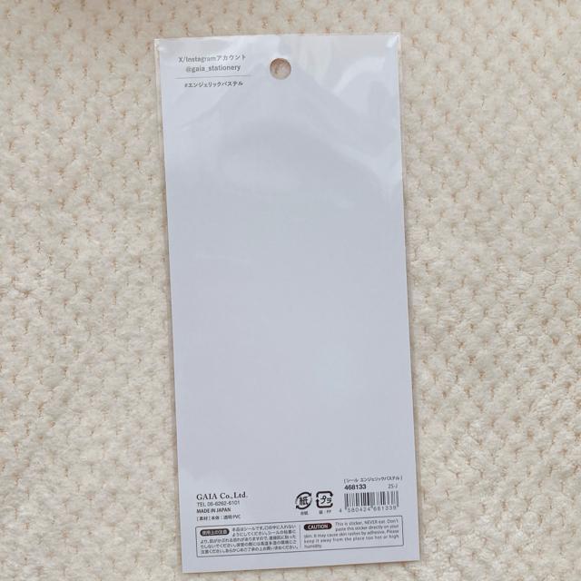 �V�i �p�X�e�� �s���N �S�[���h �t�@���V�[ �V�[�� �f�R �R���[�W�� �V�[���� N2m �� �C���e���A/���C�t�� 