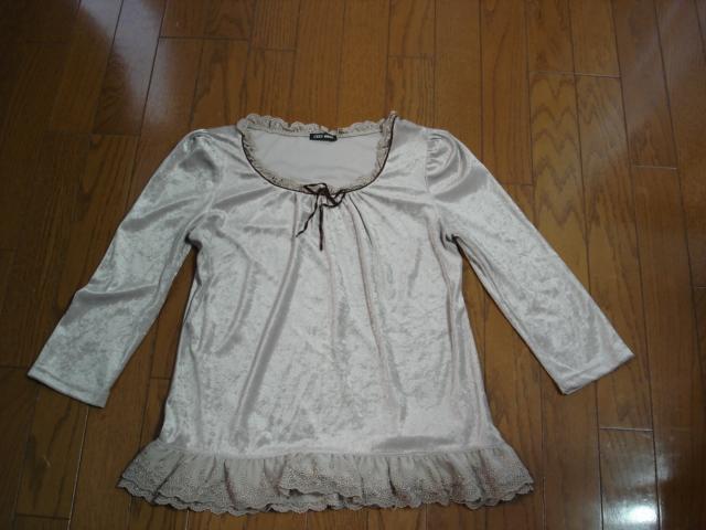 �����X�g���[�Y�@���킢���R�[�f�����f�U�C���J�b�g�\�[�����p�Q�E�R�x�I�������I  �� �u�����h�� 