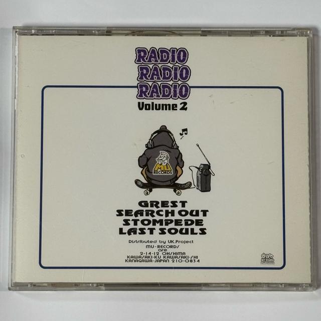 オムニバス / RADIO RADIO RADIO 2 < CD/DVD/ビデオ オムニバス / RADIO RADIO RADIO 2 < CD/DVD/ビデオの