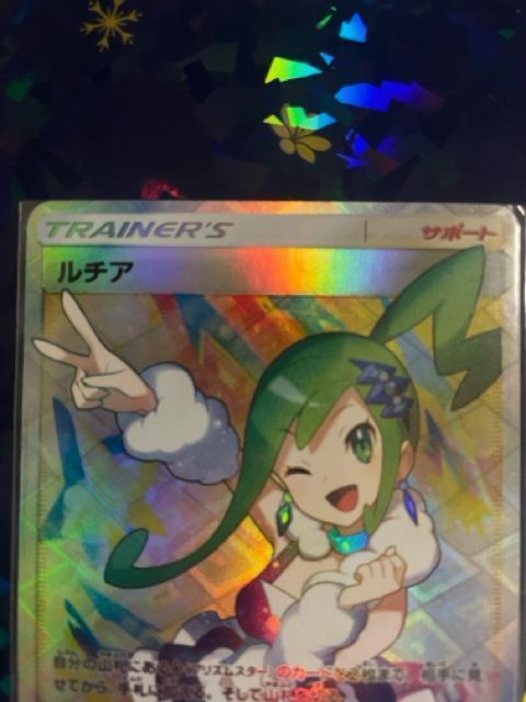 ���`�A�ySR�z{104/096} �� �g���[�f�B���O�J�[�h�� 