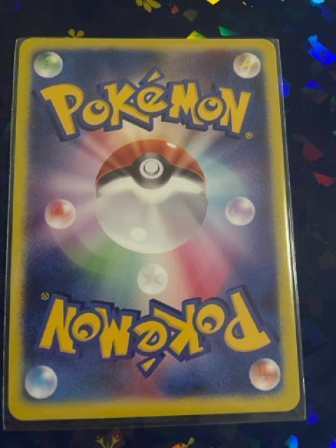 ���`�A�ySR�z{104/096} �� �g���[�f�B���O�J�[�h�� 