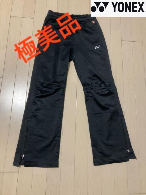 ����YONEX HEAT�J�v�Z���p���c �u���b�N �����f�B�[�X�l�C�X�g���b�`�����S�n�ǂ��_�炩�������₷���������g���d����r����  �� ���W���[/�X�|�[�c�� 