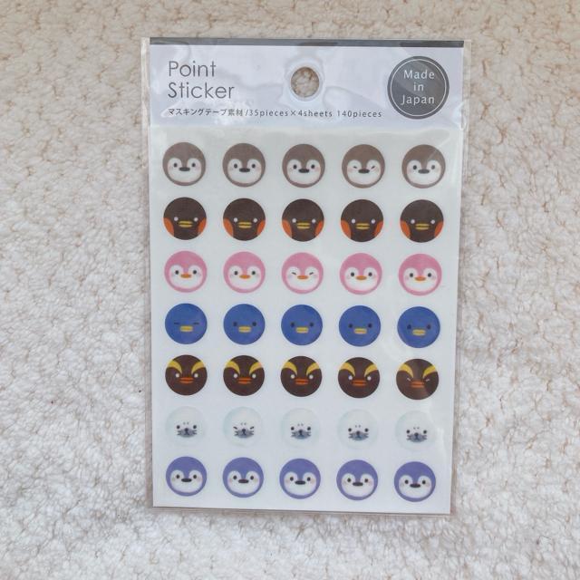 新品 まんまる ペンギン マステ素材 シール ステッカー デコ コラージュ シール帳 N2m < インテリア/ライフ 新品 まんまる ペンギン マステ素材 シール ステッカー デコ コラージュ シール帳 N2m < インテリア/ライフの