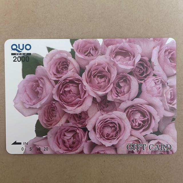 クオカード 2000円 < チケット/金券 クオカード 2000円 < チケット/金券の