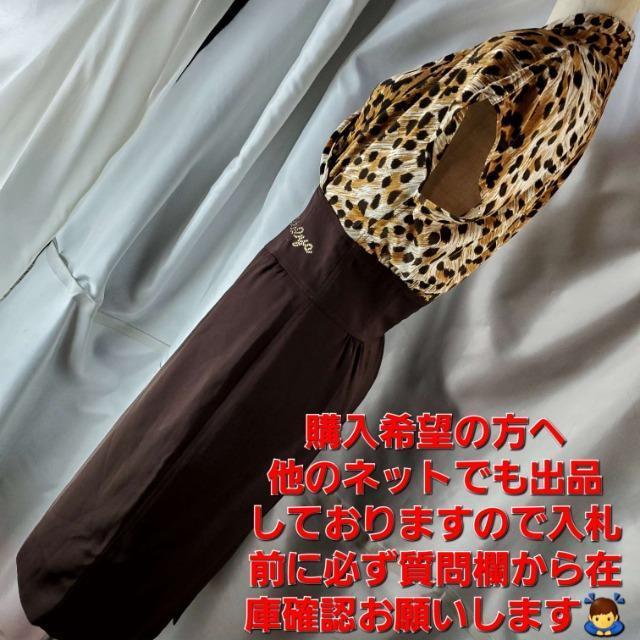���݁�723���ɑ��������^���������s�[�X��7A2�� �� �u�����h�� 