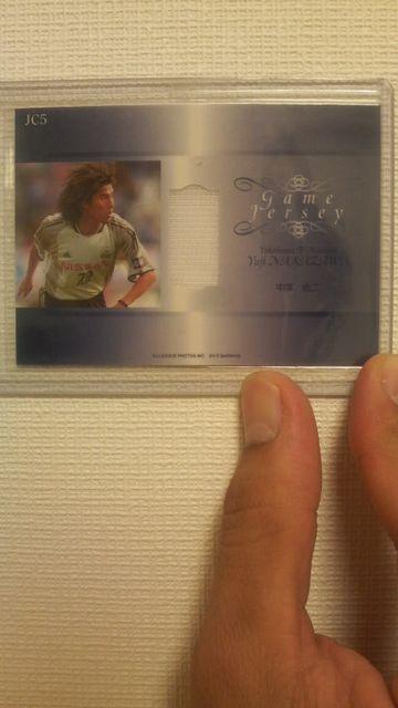 2004 中澤祐二ジャージカード < トレーディングカード  2004 中澤祐二ジャージカード < トレーディングカードの