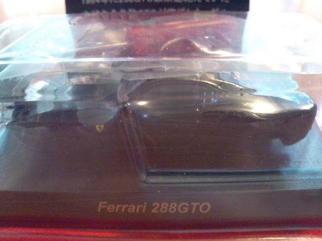 フェラーリ1 288GTO ★京商サンクス限定★ < ホビー  フェラーリ1 288GTO ★京商サンクス限定★  < ホビーの