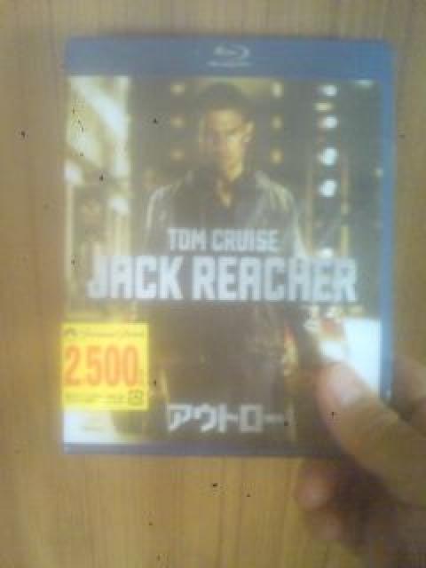 AEg[݁I   CD/DVD/rfI 