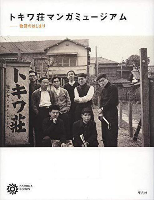 NHKW 킪t̃gL}K-u` 1981  CD/DVD/rfI 
