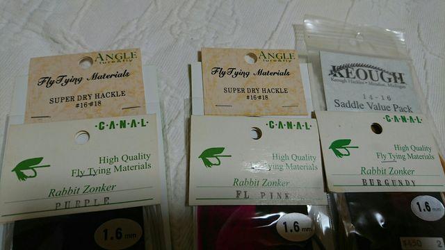 釣り具 フライ まとめ売り < レジャー/スポーツ  釣り具 フライ まとめ売り < レジャー/スポーツの