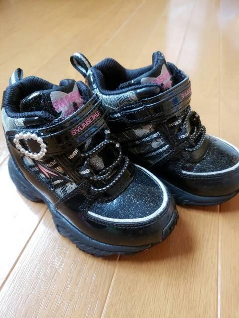 iuXm[u[c15p   LbY/xr[ 