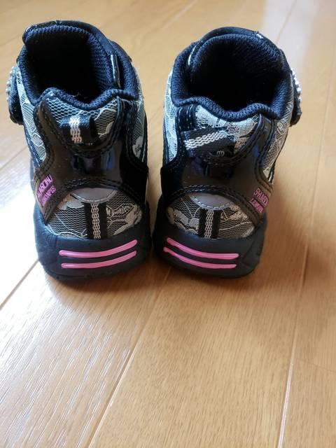 iuXm[u[c15p  LbY/xr[ 