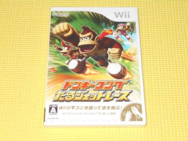 Wii★ドンキーコング たるジェットレース < ゲーム本体/ソフト  Wii★ドンキーコング たるジェットレース  < ゲーム本体/ソフトの