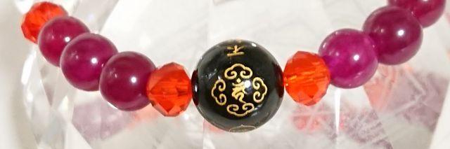 J^(s)uX16.5p  ANZT[/v 