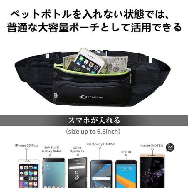 ランニング バッグ ペットボトル ホルダー付き < レジャー/スポーツ ランニング バッグ ペットボトル ホルダー付き < レジャー/スポーツの