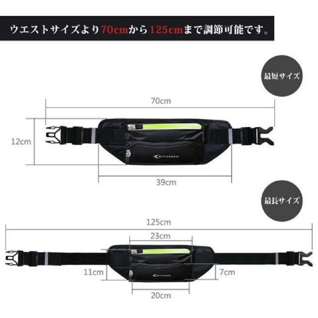 ランニング バッグ ペットボトル ホルダー付き < レジャー/スポーツ ランニング バッグ ペットボトル ホルダー付き < レジャー/スポーツの