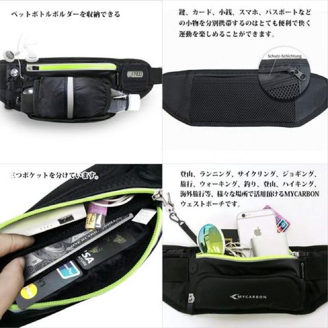 ランニング バッグ ペットボトル ホルダー付き < レジャー/スポーツ ランニング バッグ ペットボトル ホルダー付き < レジャー/スポーツの