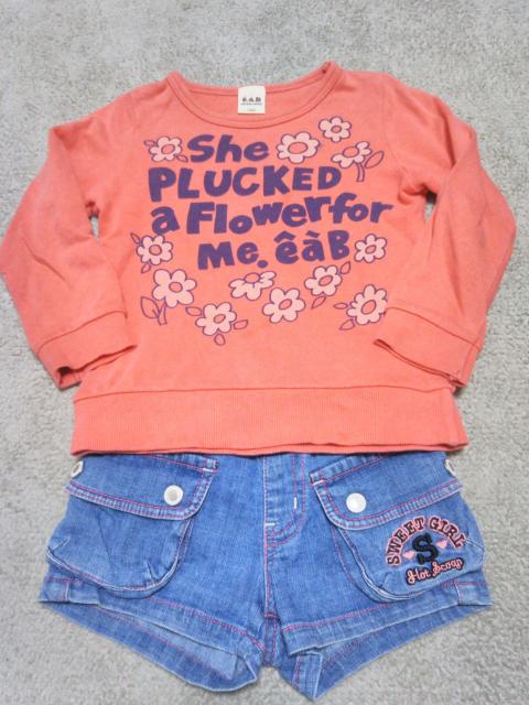 Size100cm/ショートパンツ// < キッズ/ベビー Size100cm/ショートパンツ// < キッズ/ベビーの