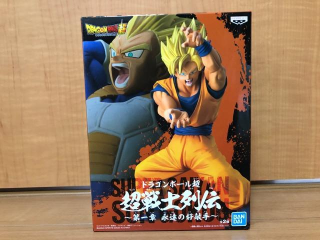 ドラゴンボール超 超戦士列伝ー第一章 永遠の好敵手ー < アニメ/コミック/キャラクター ドラゴンボール超 超戦士列伝ー第一章 永遠の好敵手ー < アニメ/コミック/キャラクターの