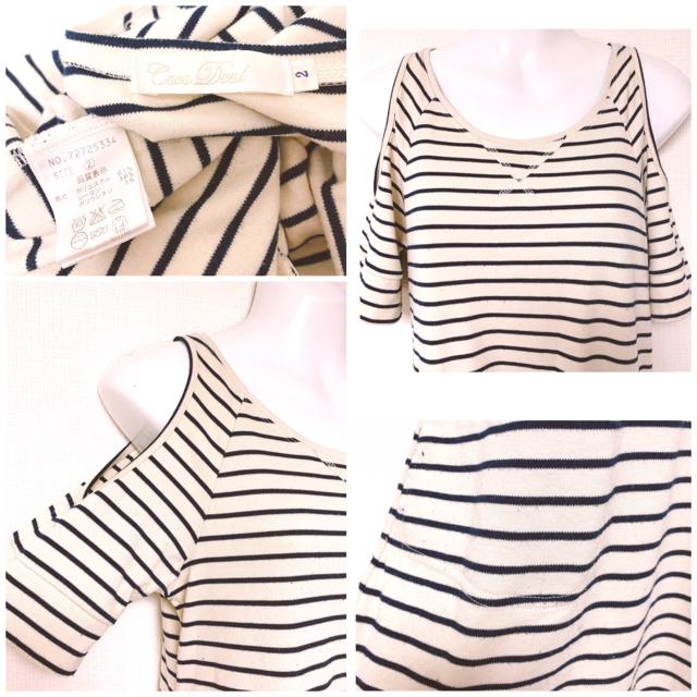 CocoDealzCgF{[_[I[vV_[s[X  uh 