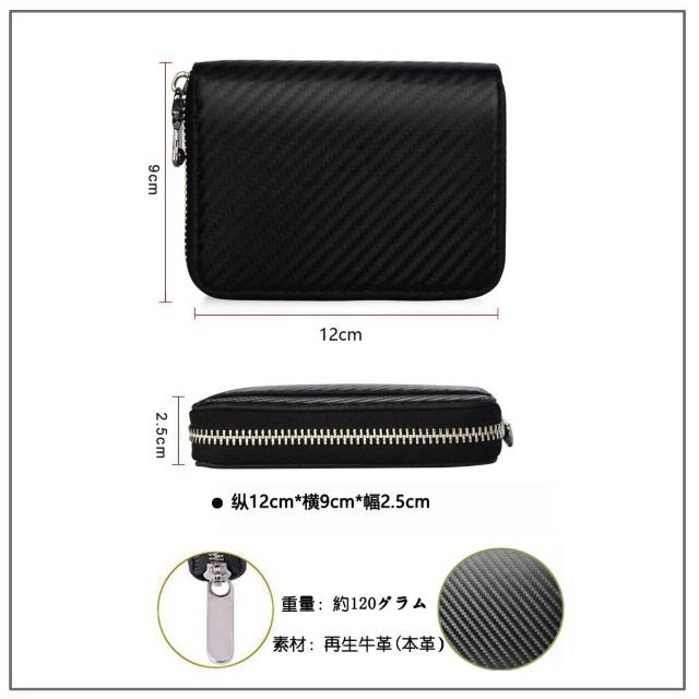 コインケース メンズ < 男性ファッション  コインケース メンズ < 男性ファッションの