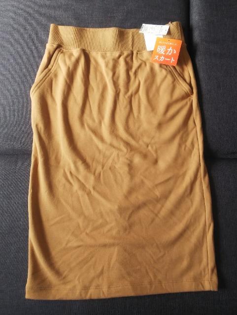 kVM[Mۉfށi̒gXJ[g   t@bV 