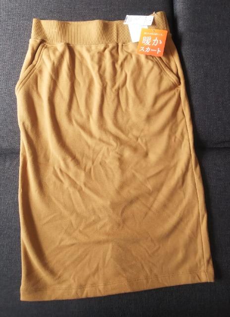 kVM[Mۉfށi̒gXJ[g  t@bV 