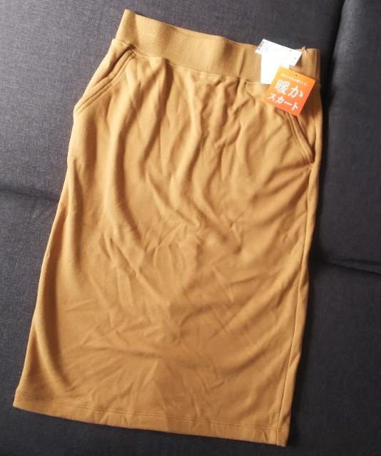 kVM[Mۉfށi̒gXJ[g  t@bV 