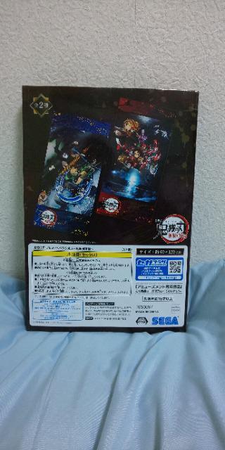 【鬼滅の刃】☆プレミアムバスタオル〜無限列車編☆ < アニメ/コミック/キャラクター 【鬼滅の刃】☆プレミアムバスタオル〜無限列車編☆ < アニメ/コミック/キャラクターの