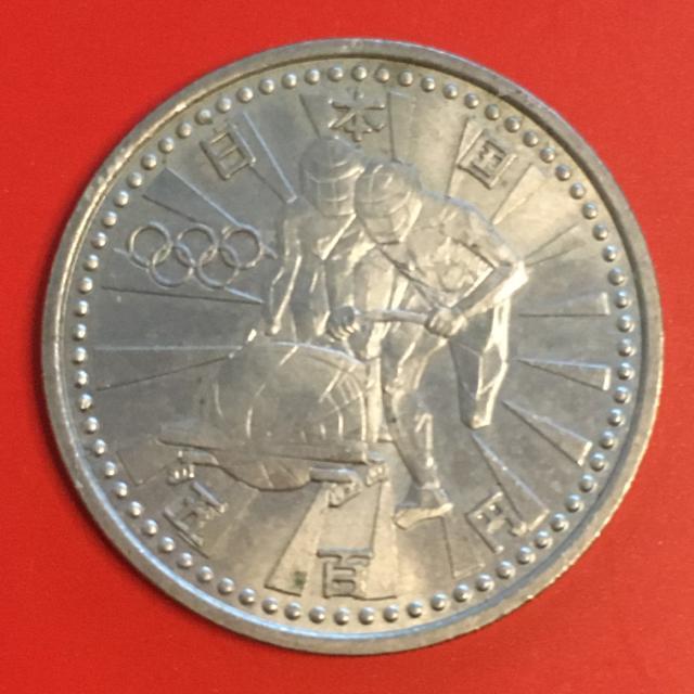 1998NIsbNLOd݁@{uX[Z  zr[ 