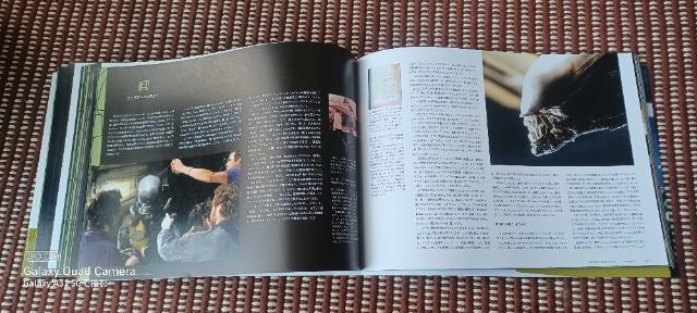 「メイキング・オブ・エイリアン」本 < 本/雑誌  「メイキング・オブ・エイリアン」本 < 本/雑誌の
