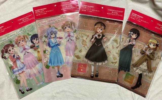 ͂ł? BLOOM NAt@C S2~QZbg  `m/O/}/RRA//V@ Xi   Aj/R~bN/LN^[ 