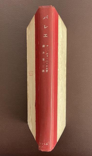 Md/oGDKwBALLET oG/A[mhEnXPxa26N  {/G 