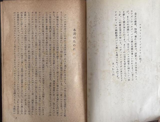 Md/oGDKwBALLET oG/A[mhEnXPxa26N  {/G 