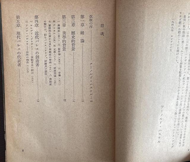 Md/oGDKwBALLET oG/A[mhEnXPxa26N  {/G 