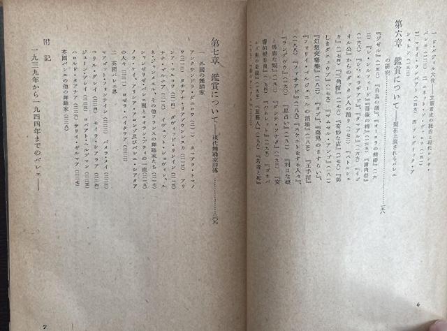 Md/oGDKwBALLET oG/A[mhEnXPxa26N  {/G 