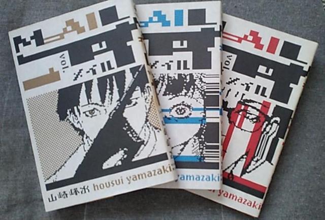 R/MAILiCjS3   Aj/R~bN/LN^[ 