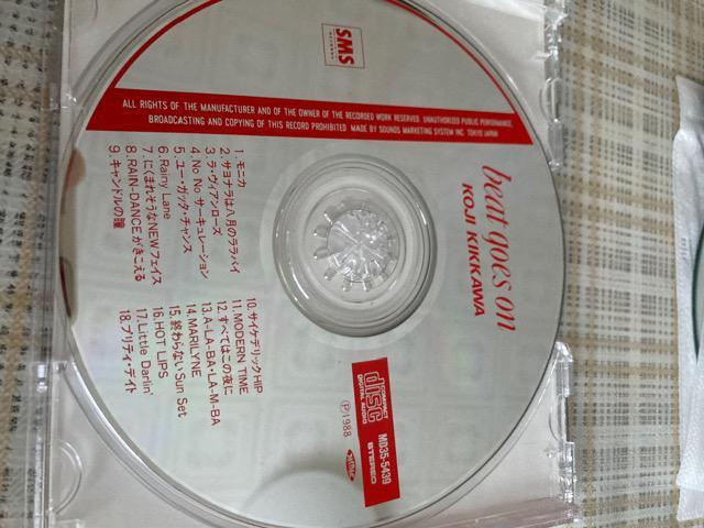 超希少 セル版CD 吉川晃司 ベスト・アルバム / beat goes on < タレントグッズ  超希少 セル版CD 吉川晃司 ベスト・アルバム / beat goes on < タレントグッズの