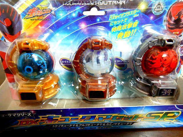 89 ◆DXキュータマセットSP 宇宙戦隊キュウレンジャー 未開封品 < ホビー  89 ◆DXキュータマセットSP 宇宙戦隊キュウレンジャー 未開封品 < ホビーの