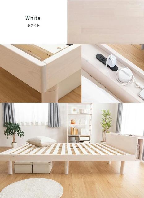 �z���C�g �Z�~�_�u���@�R���Z���g�t�� ���̂��x�b�h �{�I ��� �V�R�؃t���[�� �� �C���e���A/���C�t�� 